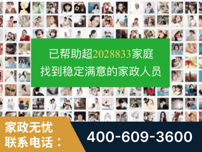 潜山-企业展示图